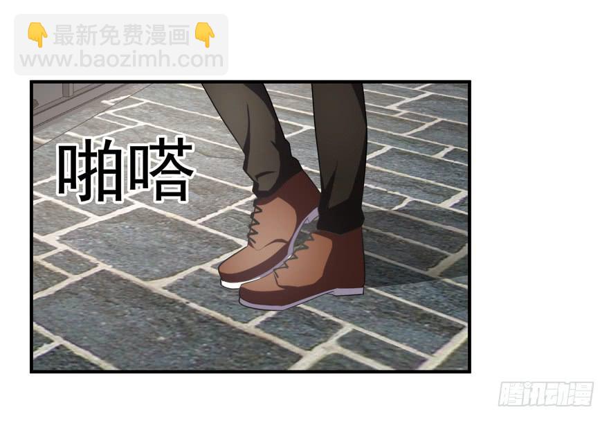 《替身太抢戏》60.一线流量 第41页