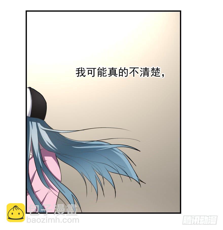 《替身太抢戏》60.一线流量 第42页