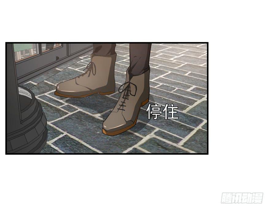 《替身太抢戏》60.一线流量 第9页