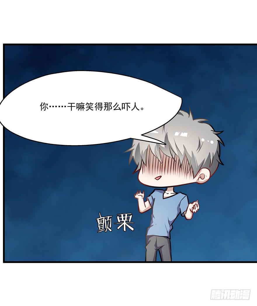《替身太抢戏》59.热度 第10页