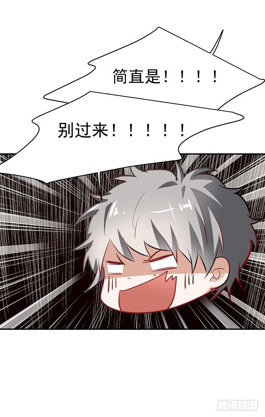 《替身太抢戏》59.热度 第14页