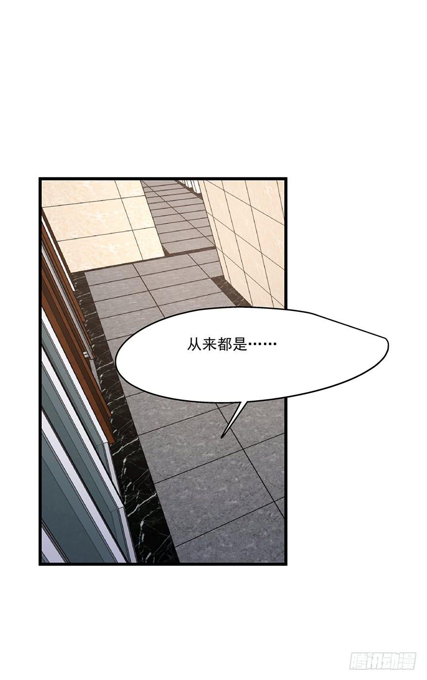 《替身太抢戏》59.热度 第1页