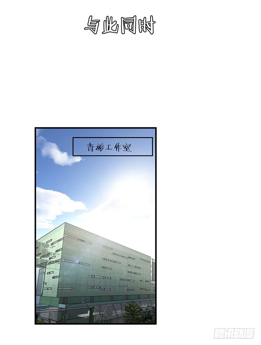 《替身太抢戏》59.热度 第33页
