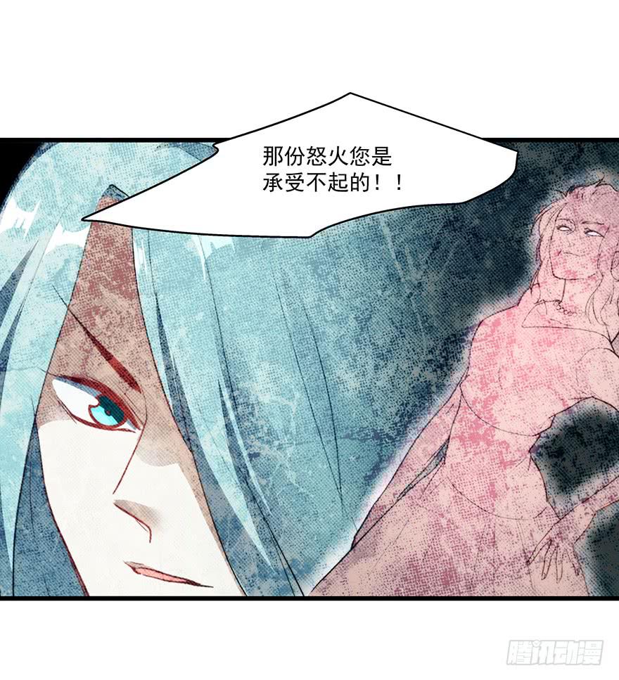 《替身太抢戏》59.热度 第39页