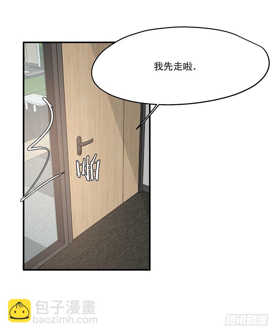 《替身太抢戏》59.热度 第46页