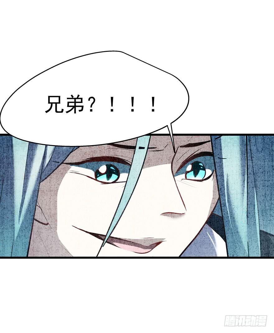 《替身太抢戏》59.热度 第8页