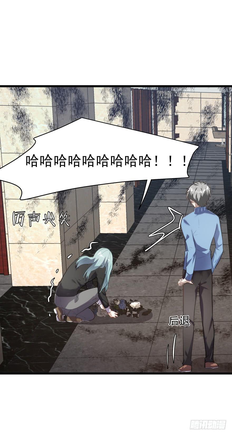 《替身太抢戏》59.热度 第9页