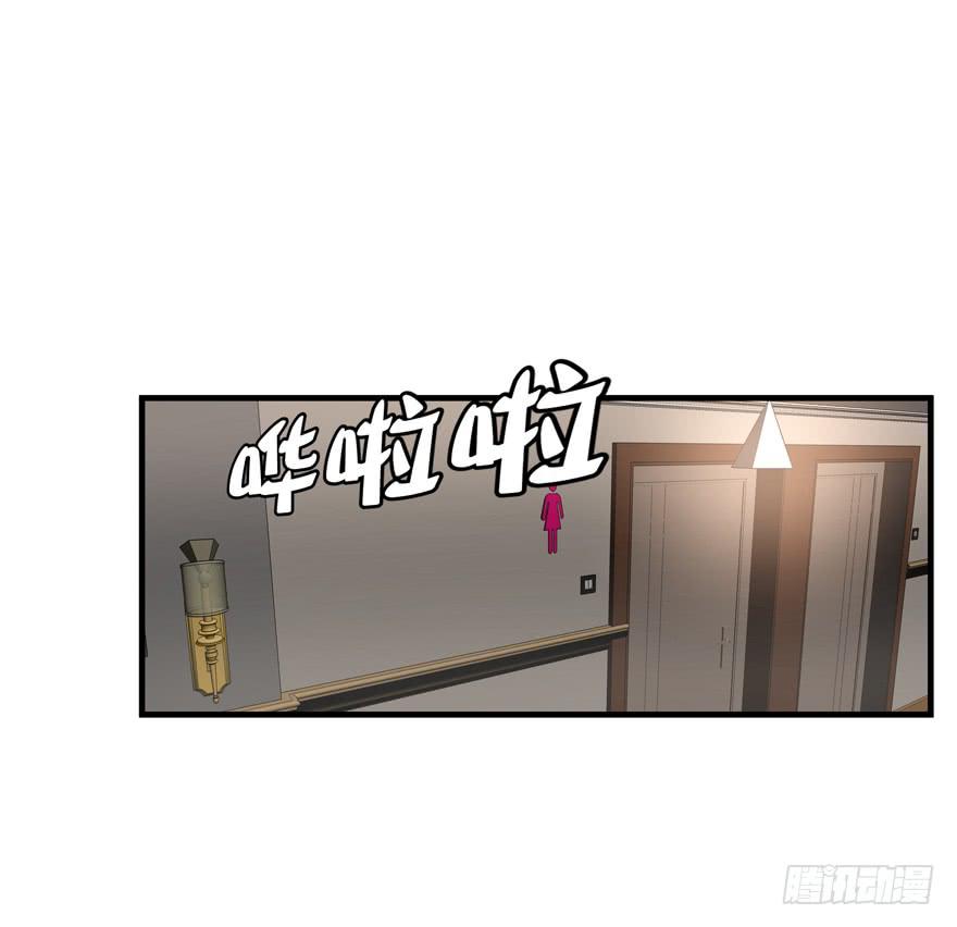 《替身太抢戏》64.真相 第2页