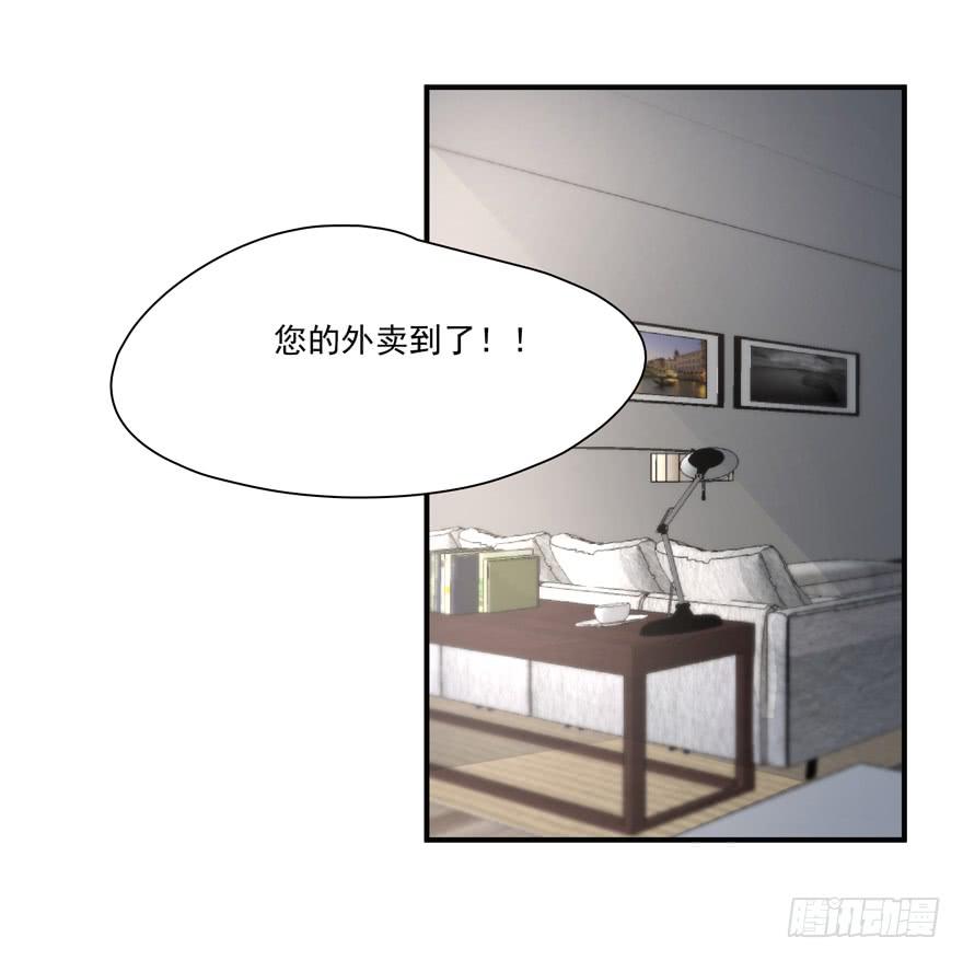 《替身太抢戏》69.按头小分队 第12页