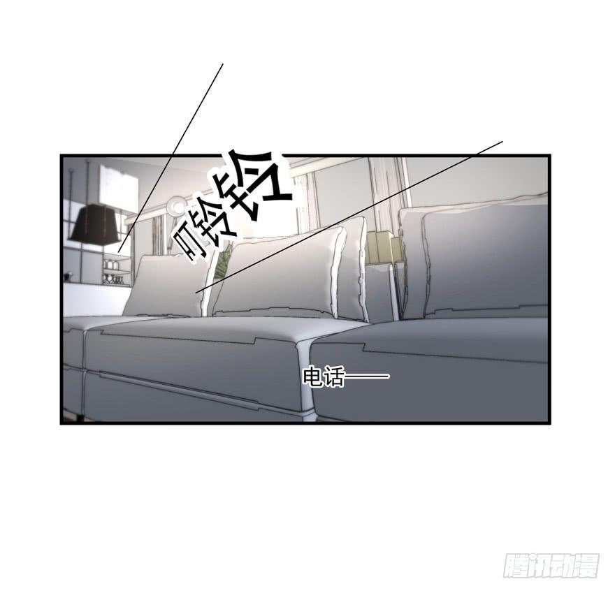 《替身太抢戏》69.按头小分队 第27页
