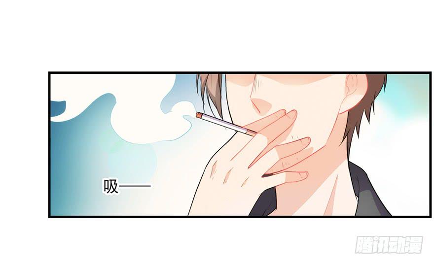 《替身太抢戏》73.闪开 第6页