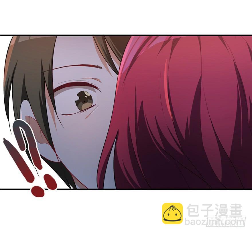 《替身太抢戏》79.深夜浴衣PLAY 第31页