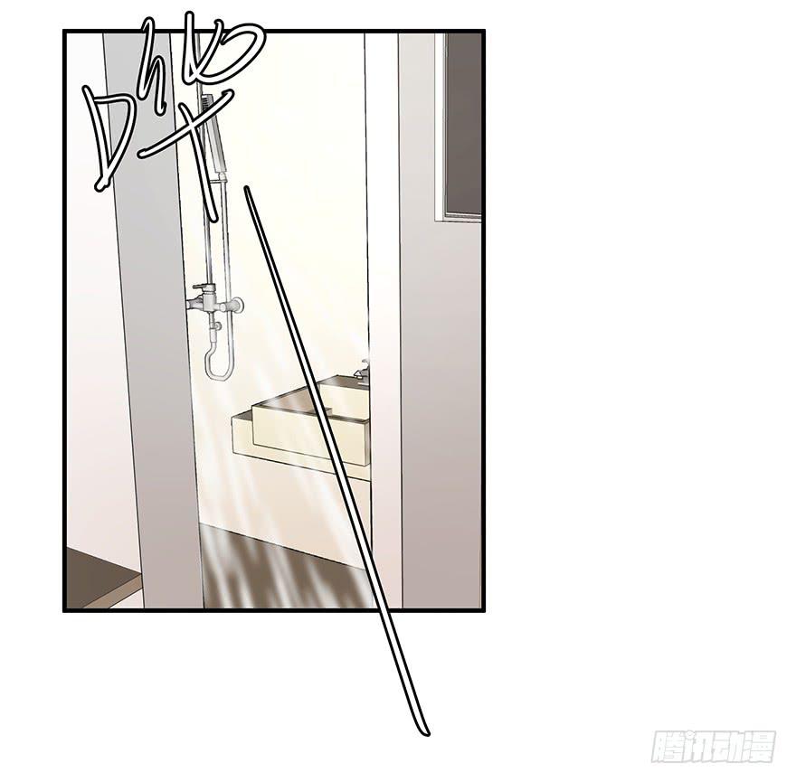 《替身太抢戏》78.强行吻戏 第28页