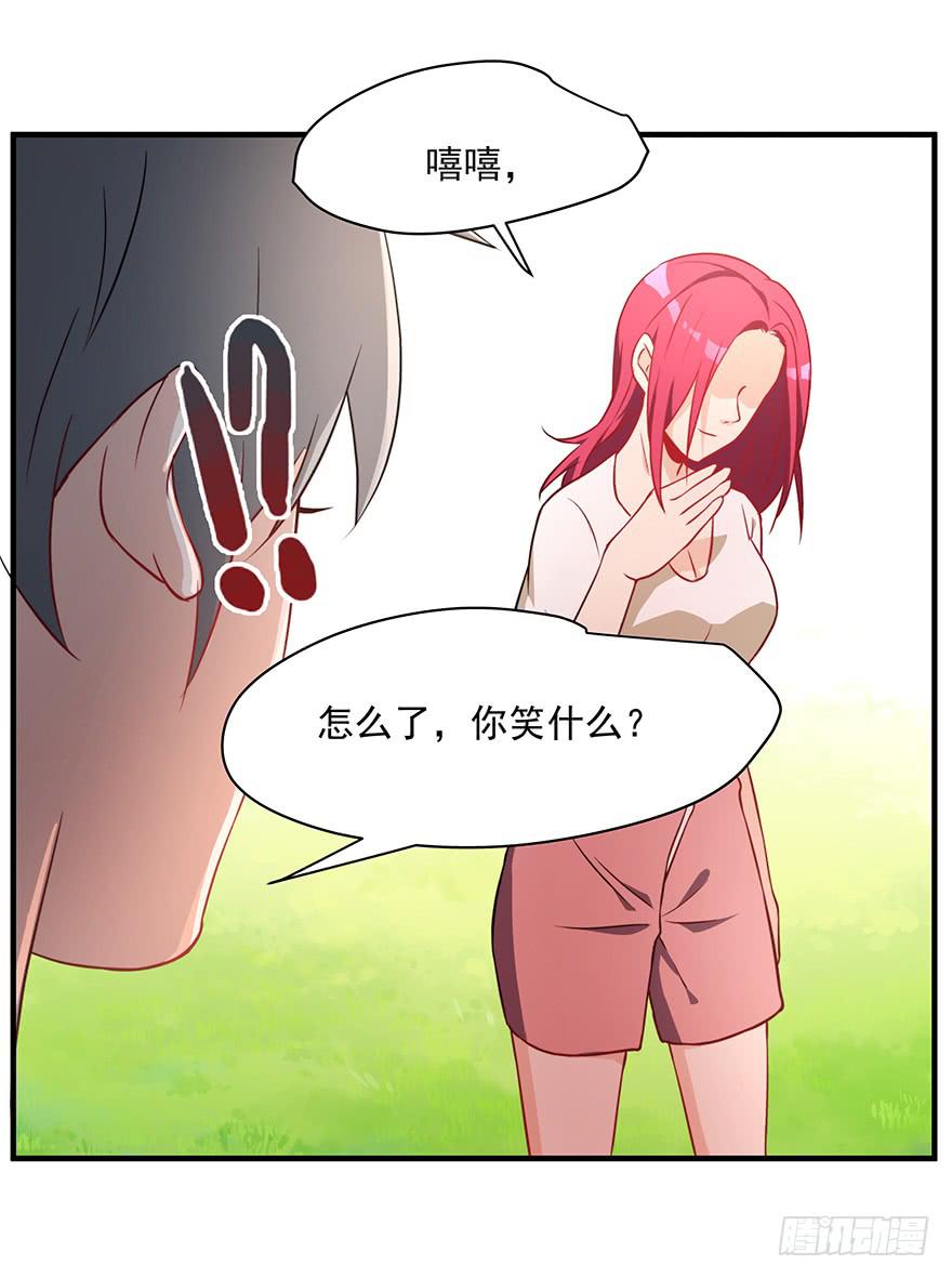 《替身太抢戏》87.要挟 第16页