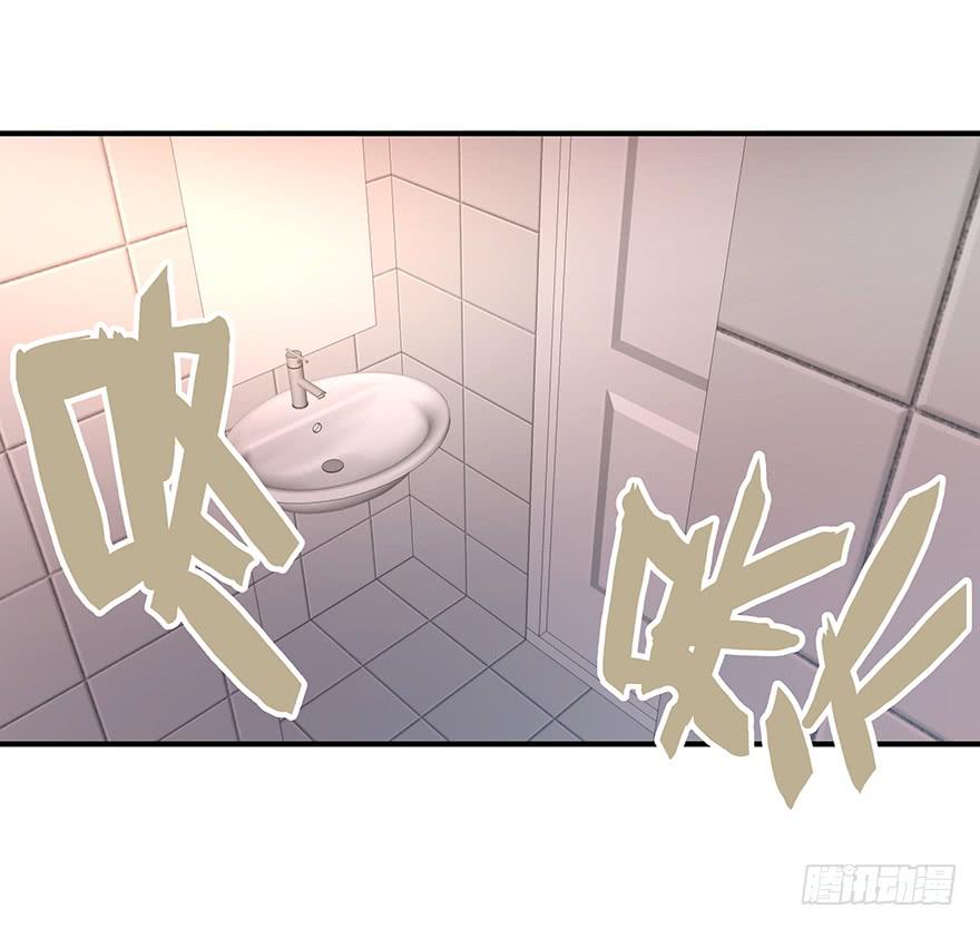 《替身太抢戏》87.要挟 第35页