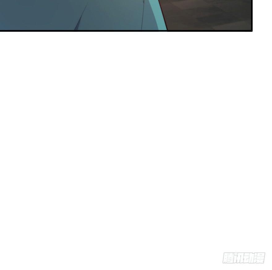 《替身太抢戏》92.青彬 第24页