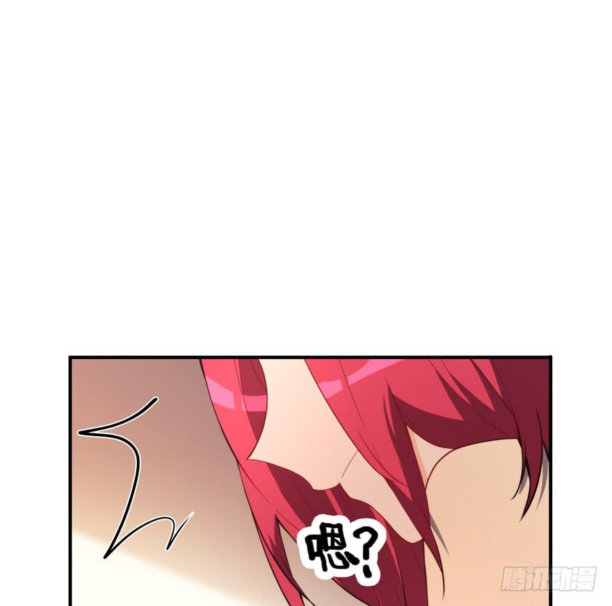 《替身太抢戏》92.青彬 第25页
