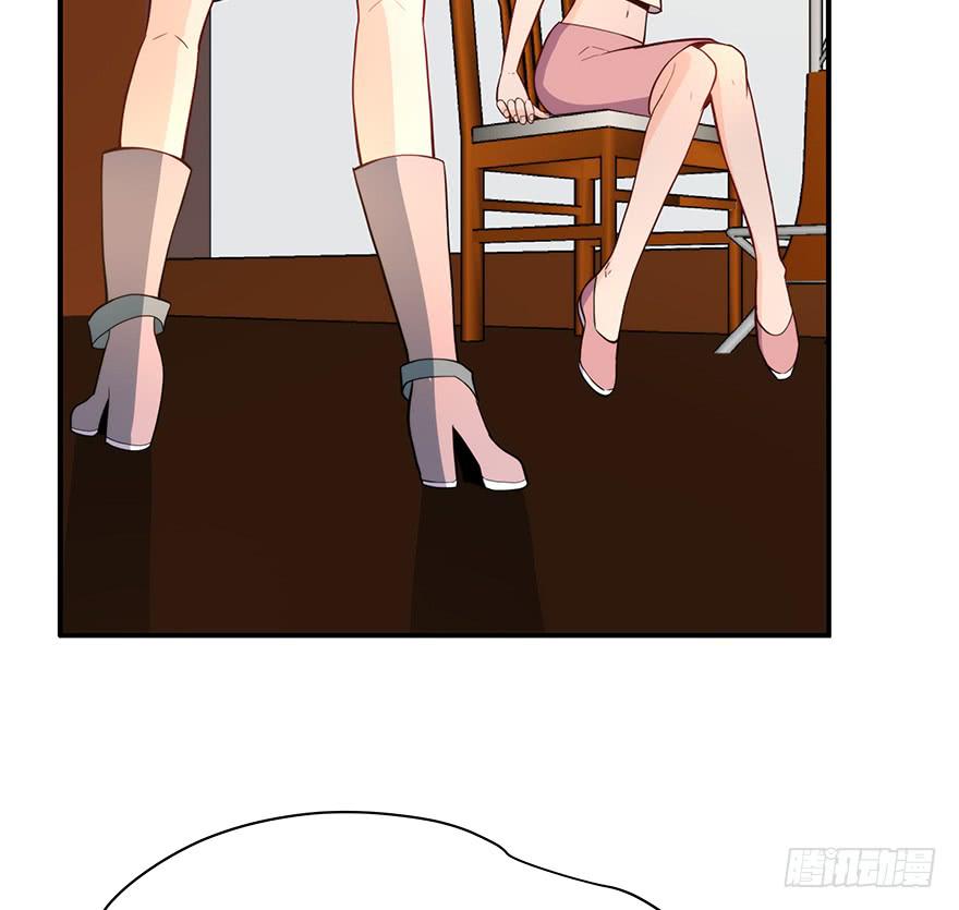 《替身太抢戏》91.这不公平 第4页