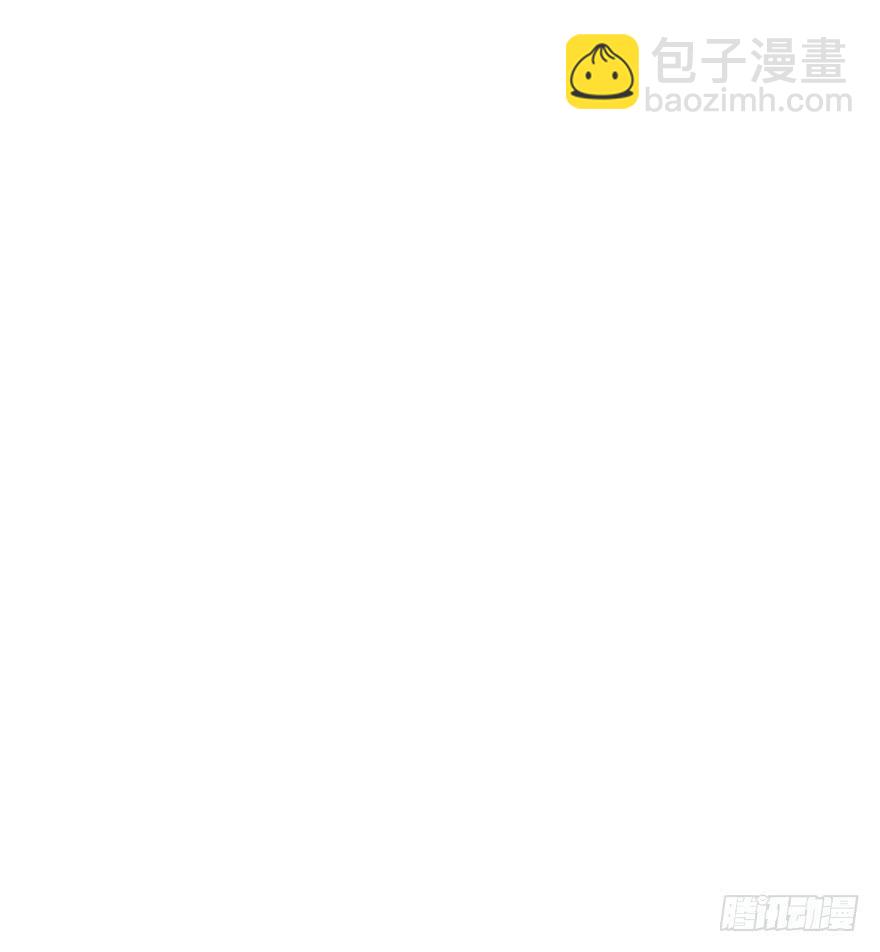 《替身太抢戏》90.对峙 第16页