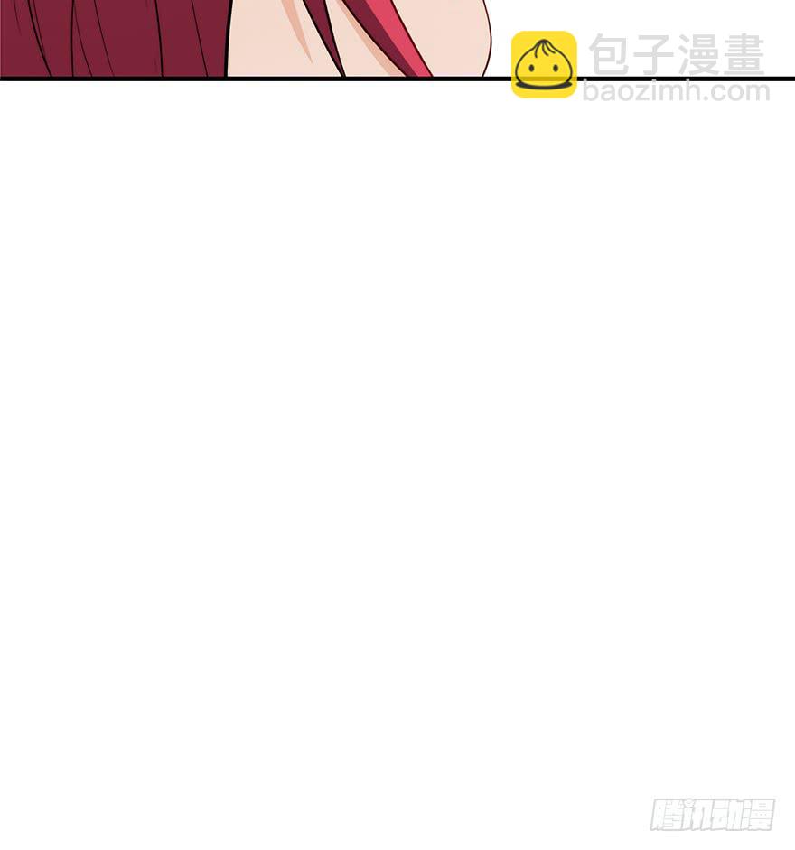 《替身太抢戏》90.对峙 第23页