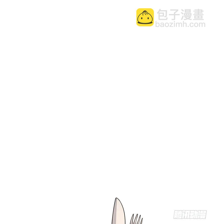 《替身太抢戏》90.对峙 第47页