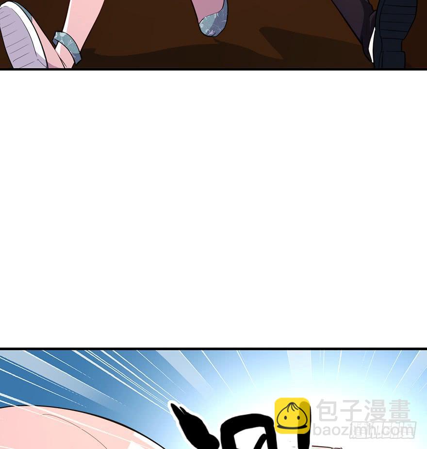 《替身太抢戏》90.对峙 第50页