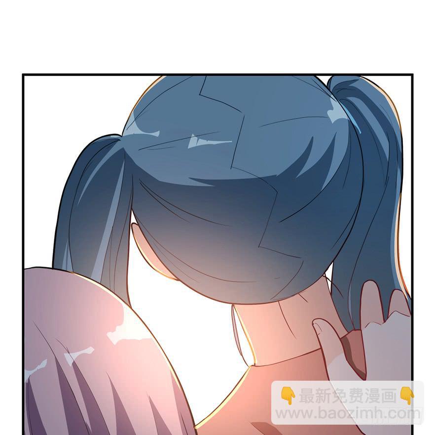 《替身太抢戏》90.对峙 第6页