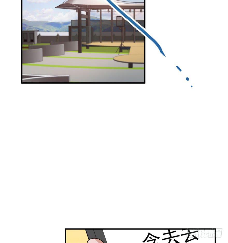 《替身太抢戏》93.添乱 第2页