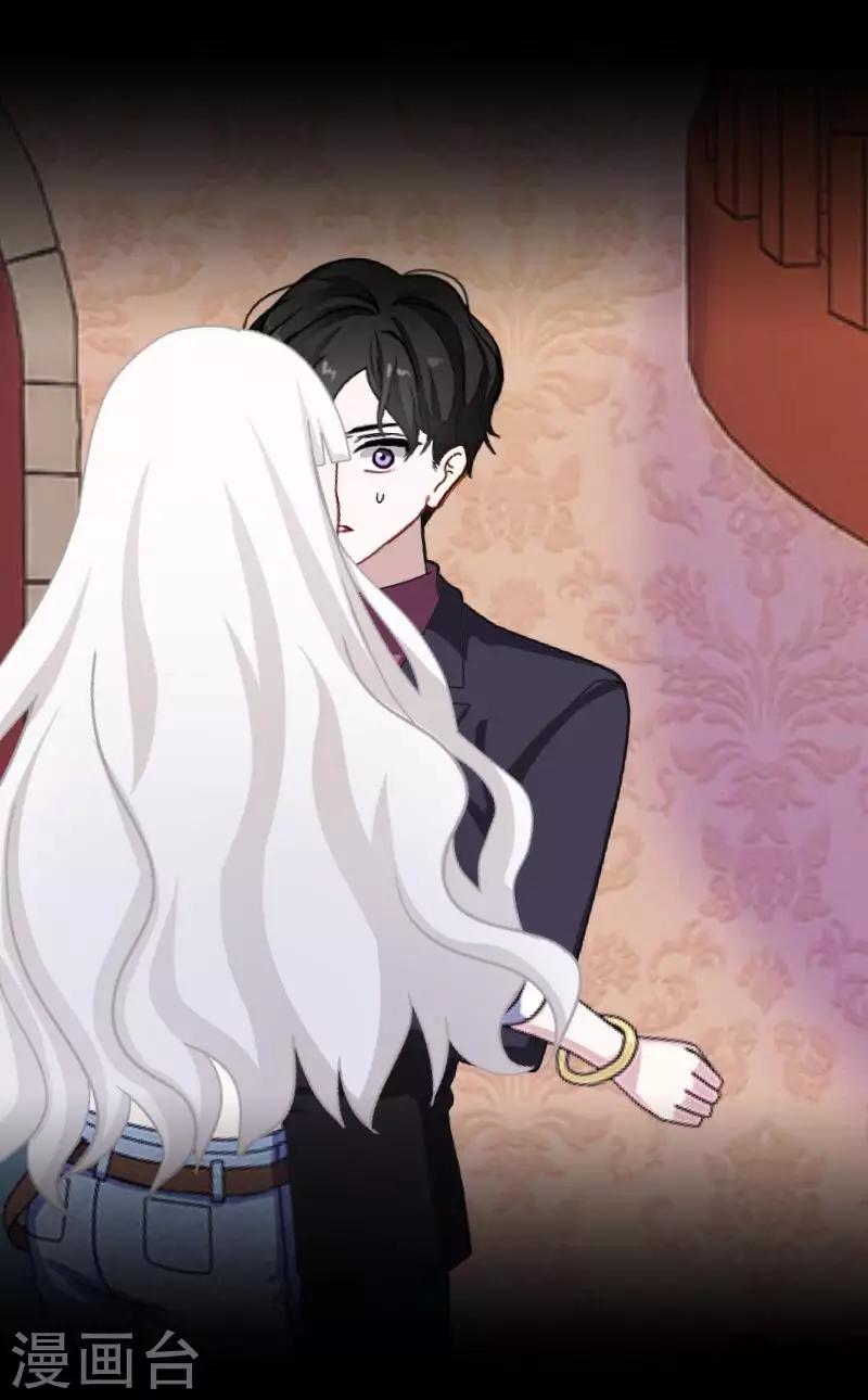 《偶像恋歌》第48话 我不想当你妹妹！ 第38页
