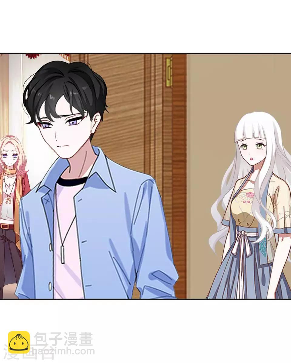 《偶像恋歌》第56话 我爱的人是她！ 第36页