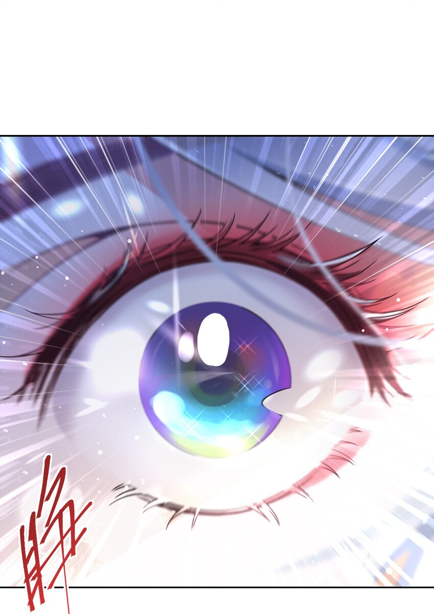 《公主的一百种殉国方式》01 地狱开局！ 第38页