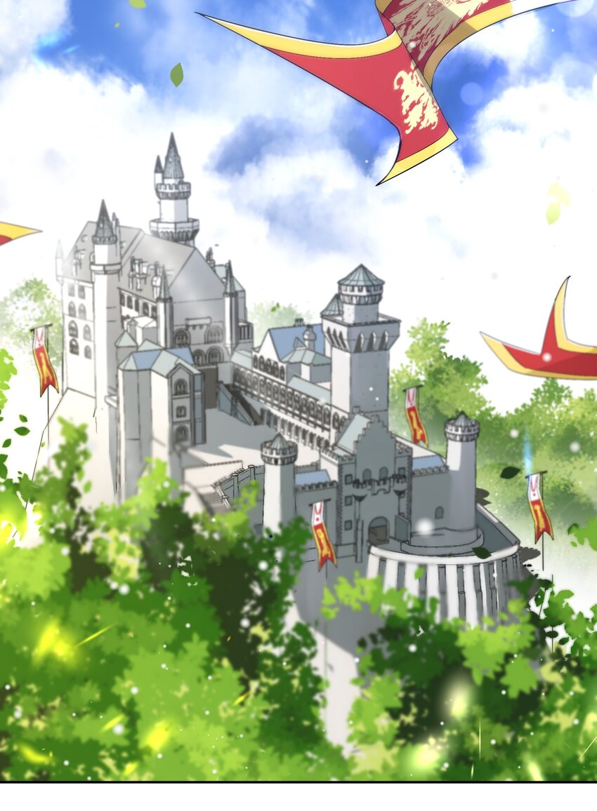 《公主的一百种殉国方式》01 地狱开局！ 第3页