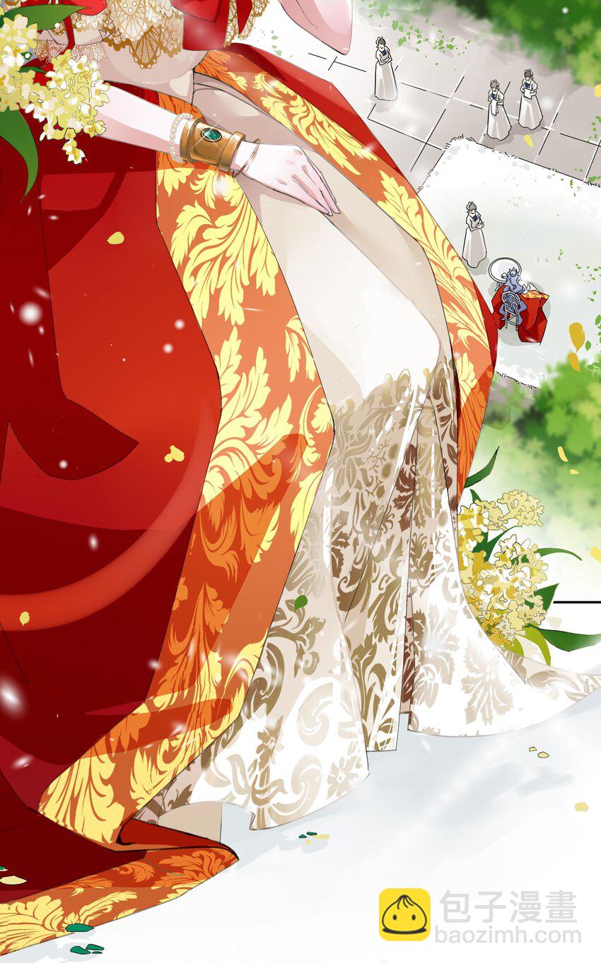 《公主的一百种殉国方式》01 地狱开局！ 第5页