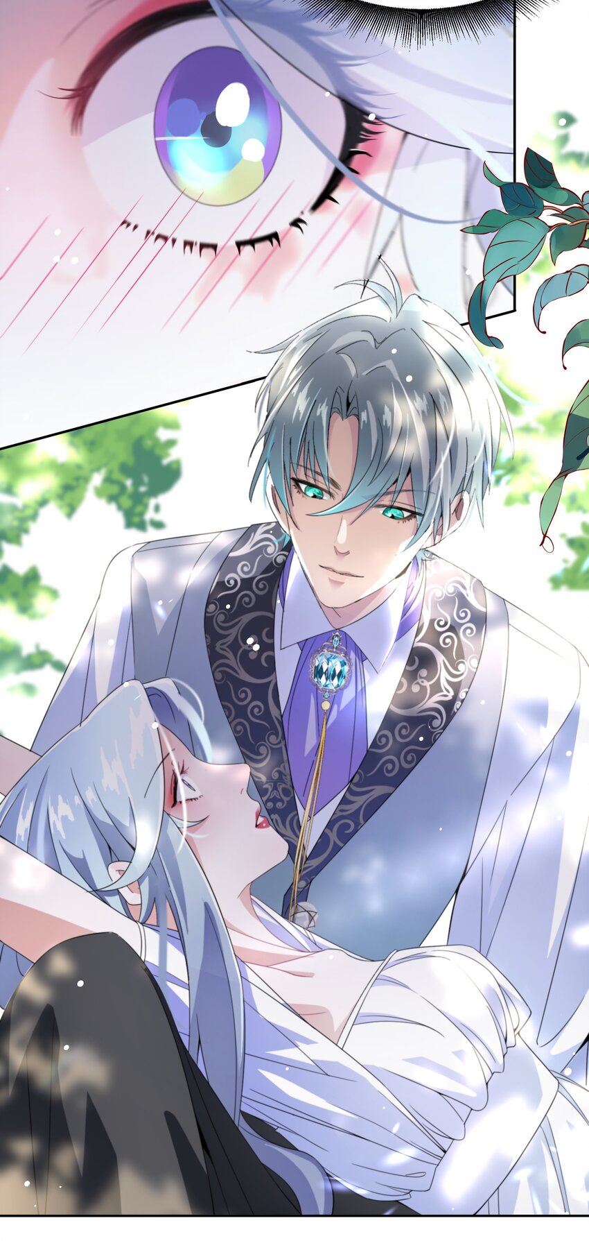 《公主的一百种殉国方式》03 美色误人！ 第13页