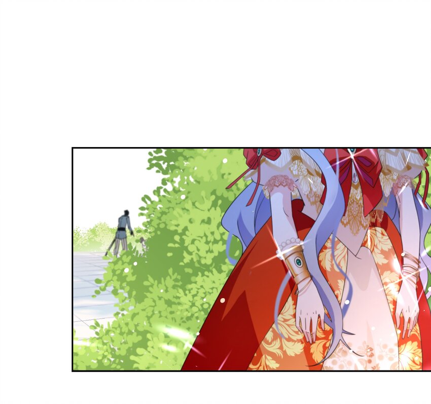 《公主的一百种殉国方式》03 美色误人！ 第2页
