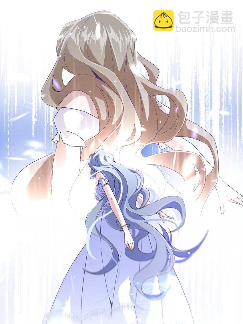 《公主的一百种殉国方式》03 美色误人！ 第39页