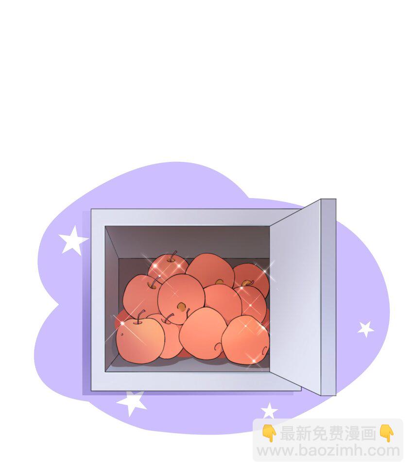 《公主的一百种殉国方式》04 她的身份 第13页