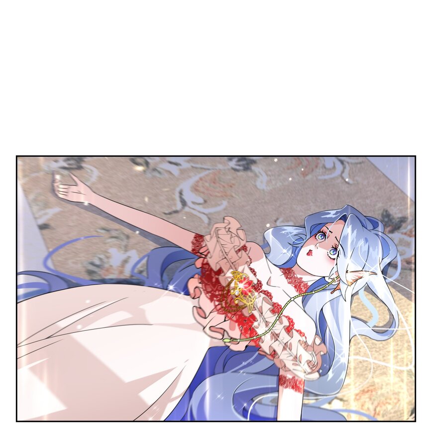 《公主的一百种殉国方式》07 公主的恶行 第13页