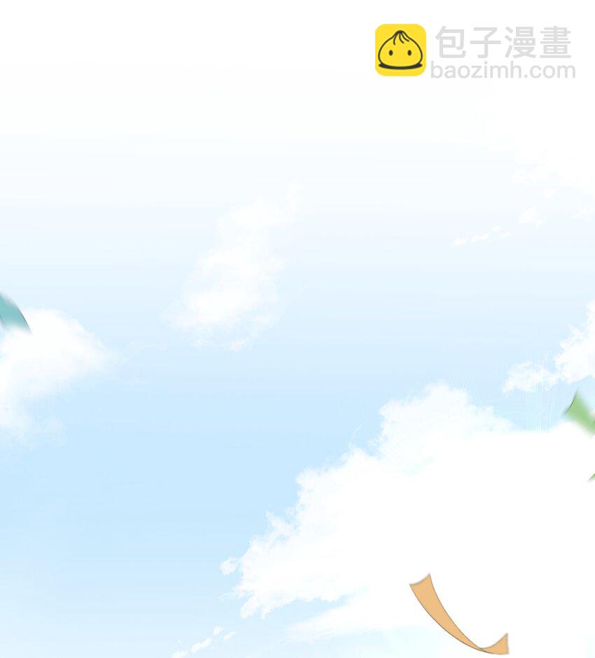 《公主的一百种殉国方式》015 阴谋与巧合 第2页