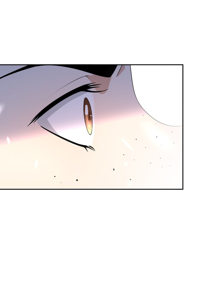 《公主的一百种殉国方式》015 阴谋与巧合 第40页