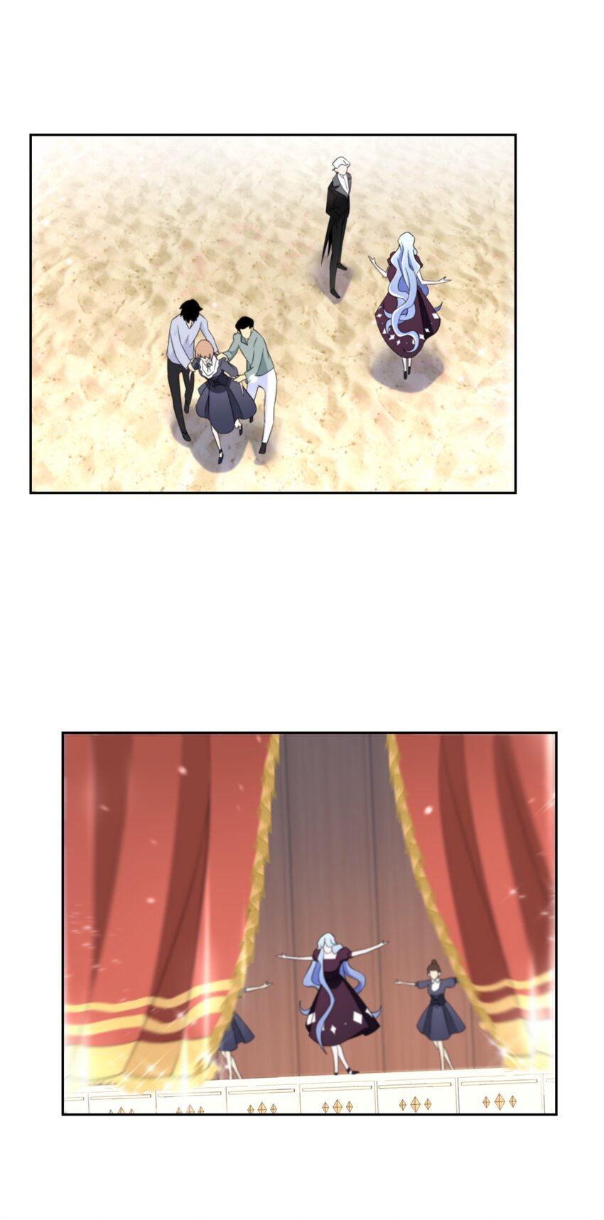《公主的一百种殉国方式》016 化解危机 第47页