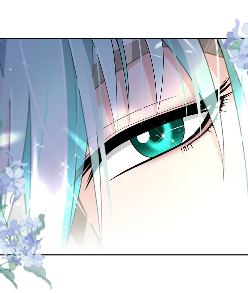 《公主的一百种殉国方式》017 智者的恶趣味 第11页