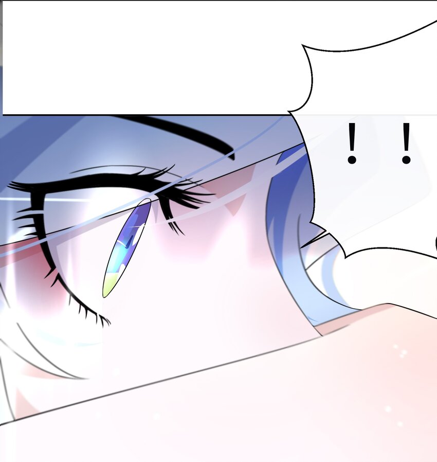 《公主的一百种殉国方式》017 智者的恶趣味 第29页