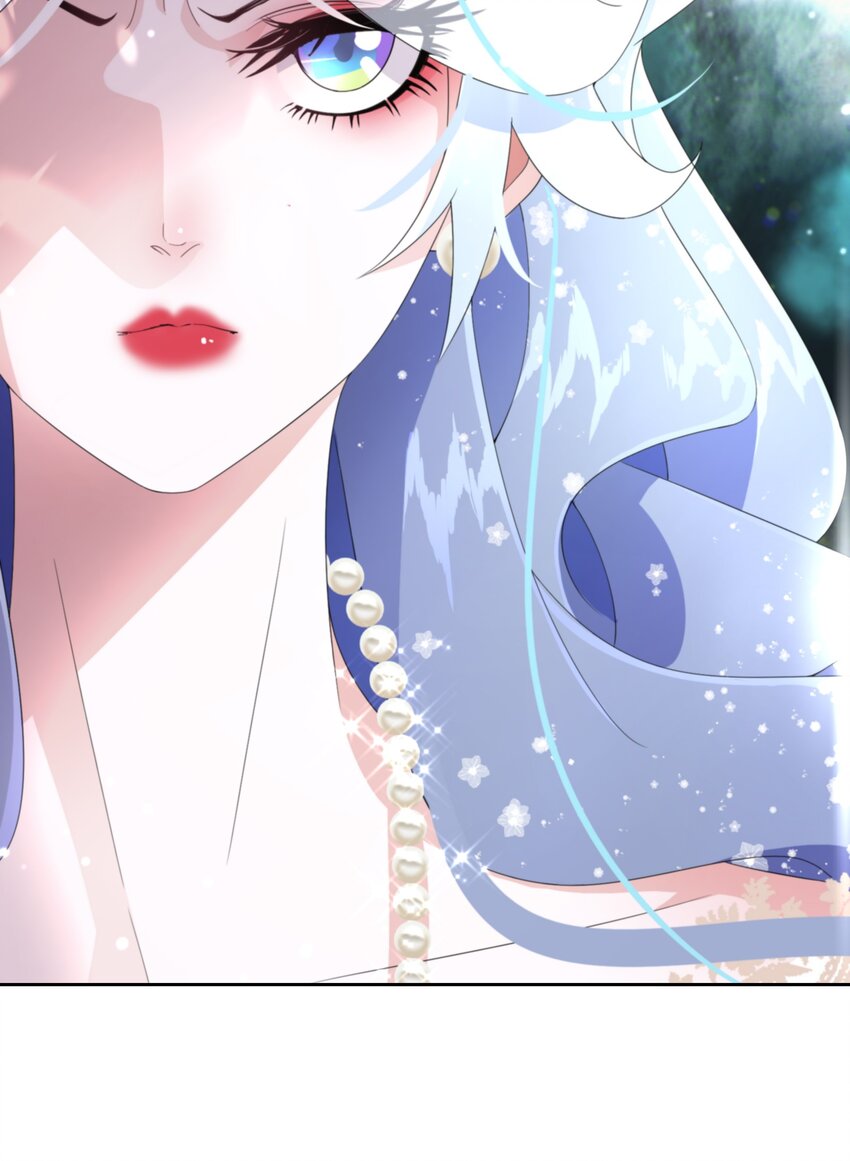 《公主的一百种殉国方式》019 谈生意 第20页
