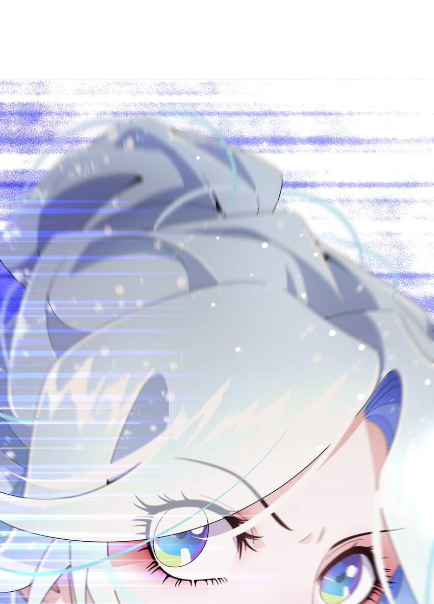 《公主的一百种殉国方式》019 谈生意 第22页