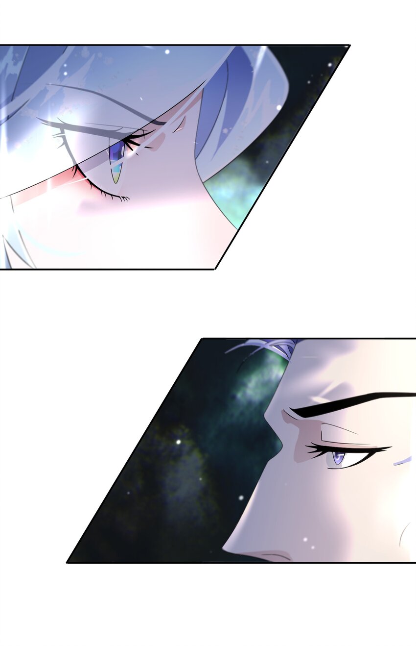 《公主的一百种殉国方式》019 谈生意 第2页