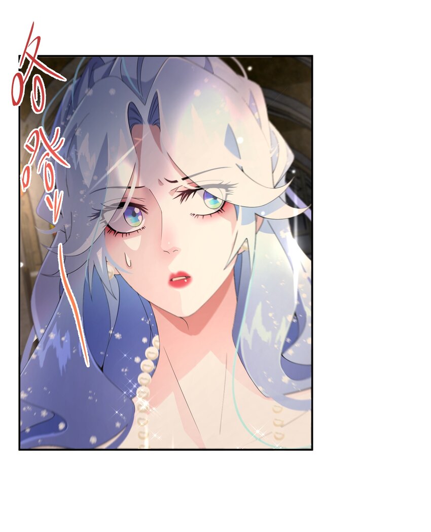 《公主的一百种殉国方式》019 谈生意 第9页