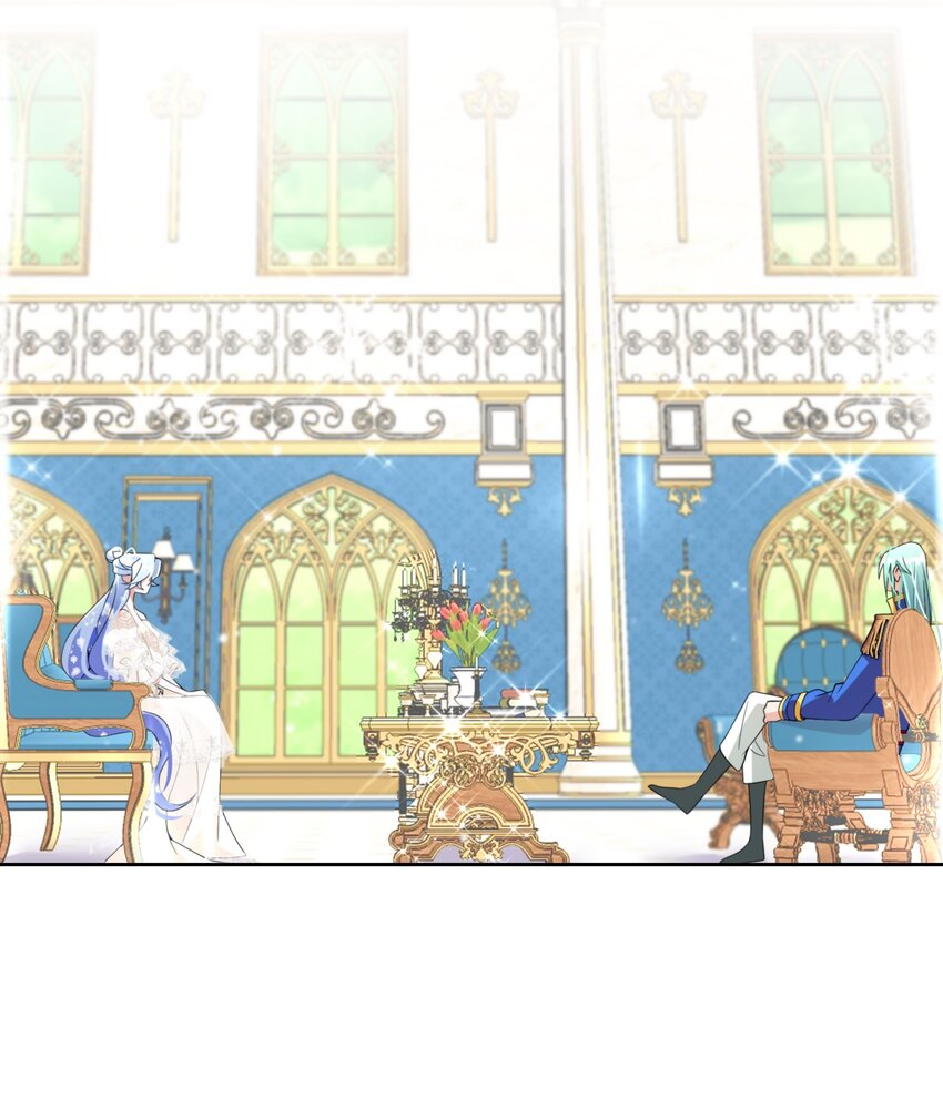 《公主的一百种殉国方式》021 上当！ 第16页