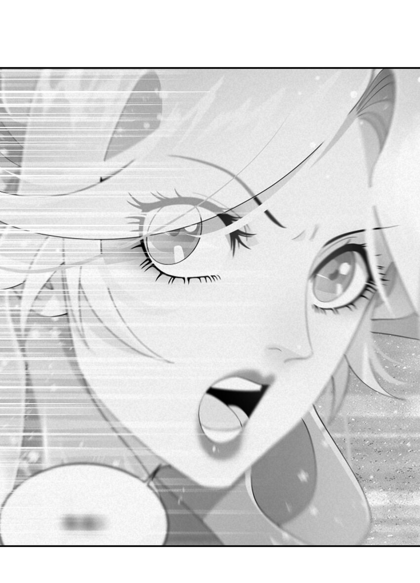 《公主的一百种殉国方式》021 上当！ 第7页