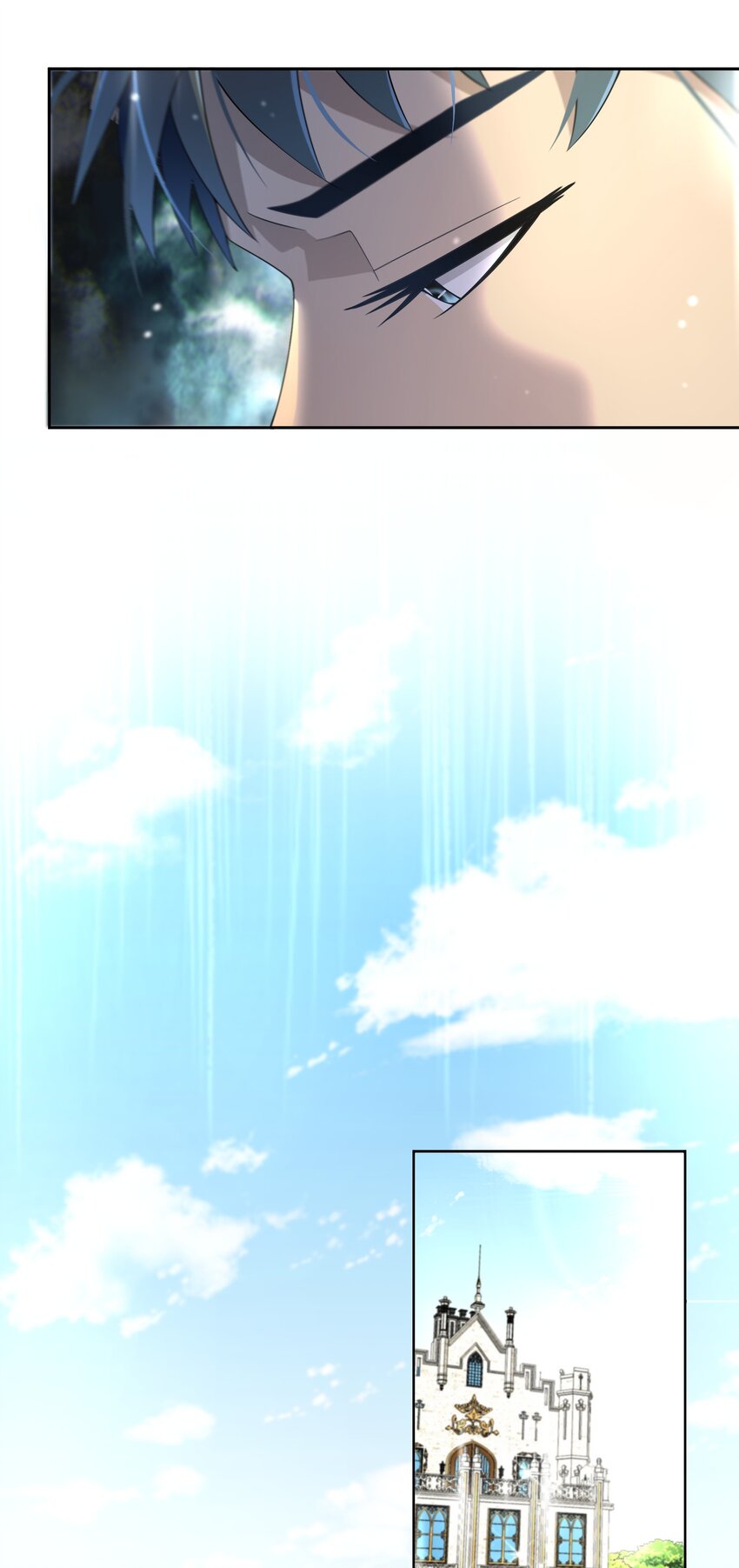 《公主的一百种殉国方式》021 上当！ 第8页